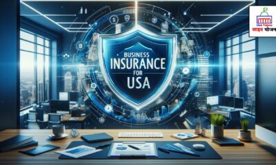 Insurance
